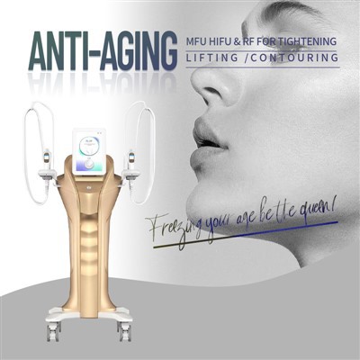 Peiriant Gweddnewidiad Uwchsain HIFU